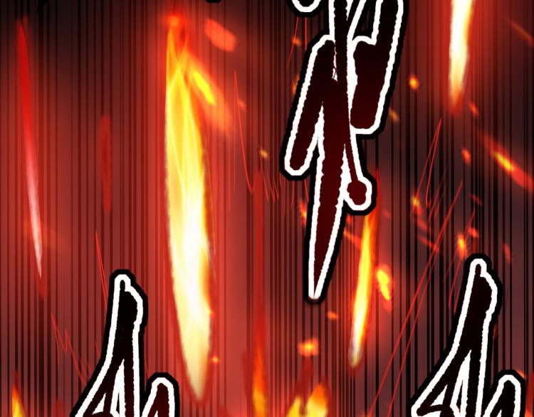 🍟万界仙王 第30话 人渣，我杀了你！ 第47页