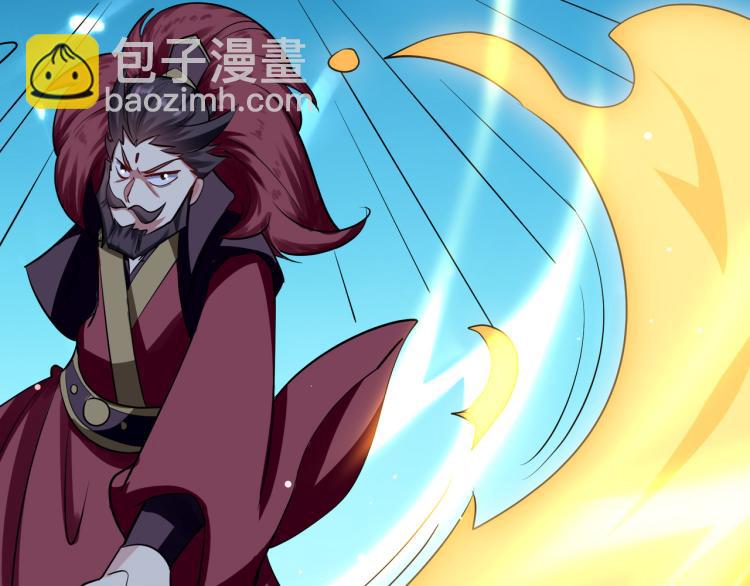 🍟万界仙王 第34话 道德沦丧，人性扭曲！ 第20页