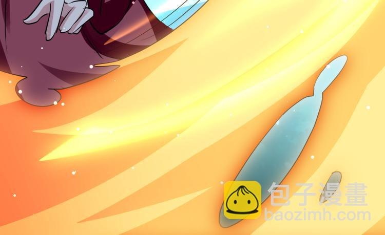 🍟万界仙王 第34话 道德沦丧，人性扭曲！ 第21页