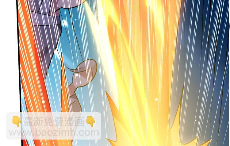 🍟万界仙王 第34话 道德沦丧，人性扭曲！ 第27页
