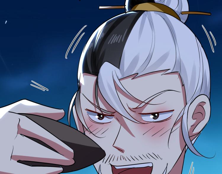 🍟万界仙王 第34话 道德沦丧，人性扭曲！ 第39页