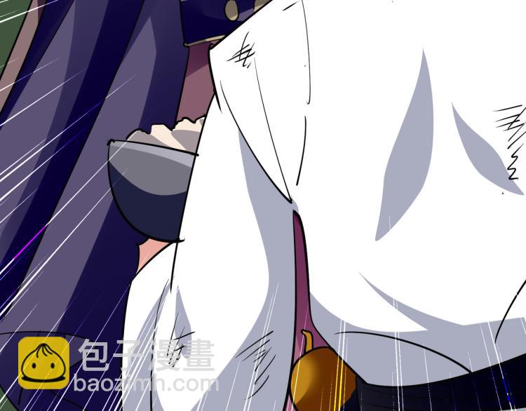 🍟万界仙王 第34话 道德沦丧，人性扭曲！ 第47页