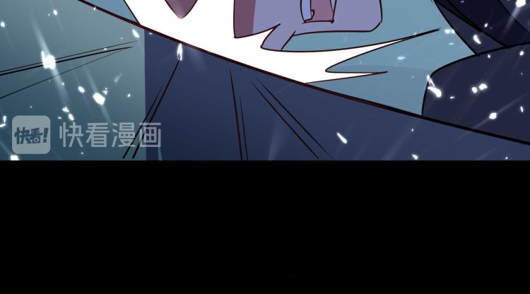 🍟万界仙王 第36话 我自有办法！ 第32页