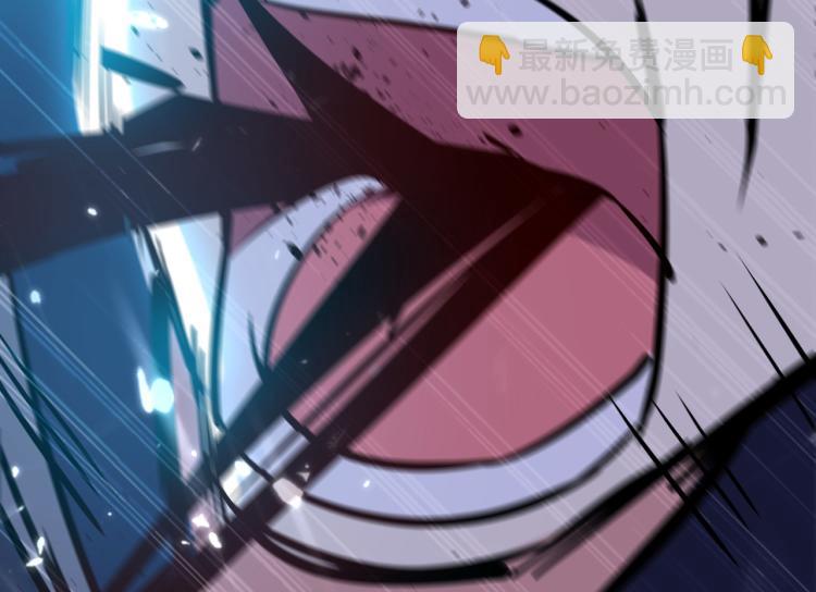 🍟万界仙王 第36话 我自有办法！ 第40页