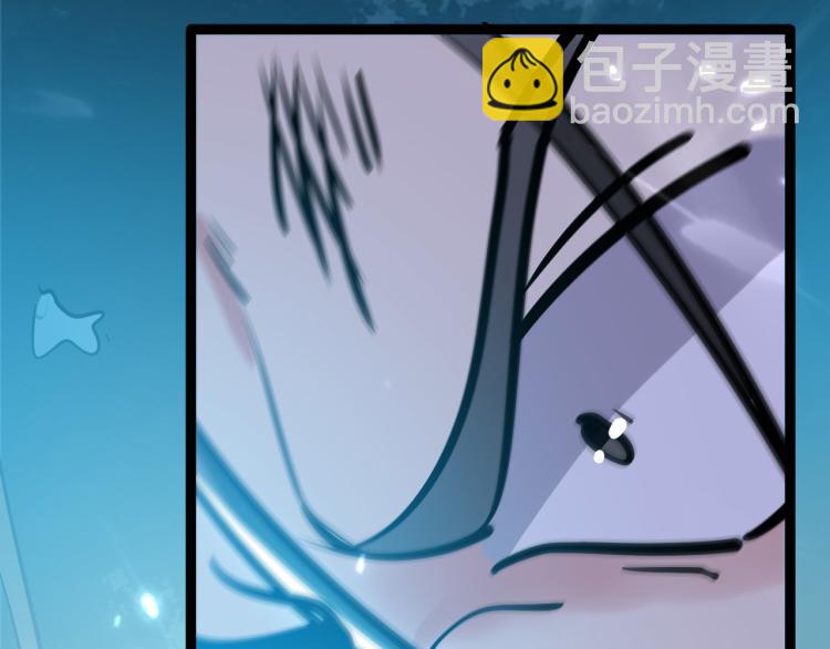 🍟万界仙王 第36话 我自有办法！ 第42页