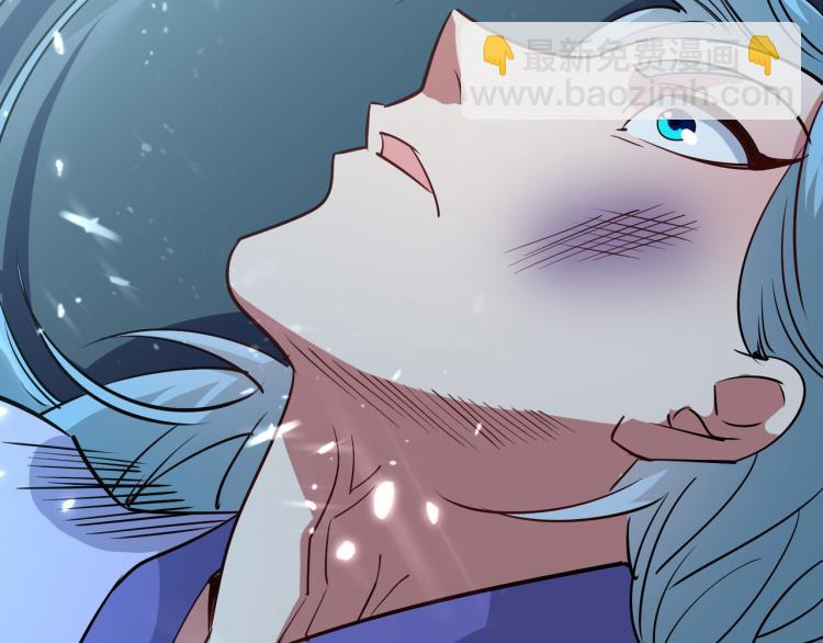 🍟万界仙王 第36话 我自有办法！ 第6页