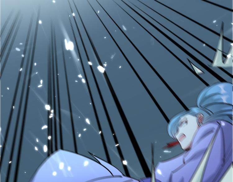 🍟万界仙王 第36话 我自有办法！ 第9页