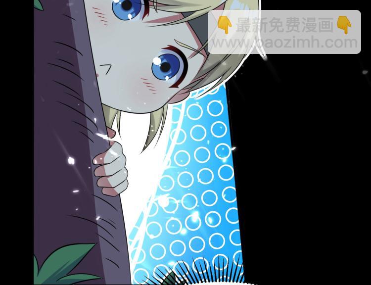 🍟万界仙王 第4话 明天就是他的死期！ 第15页