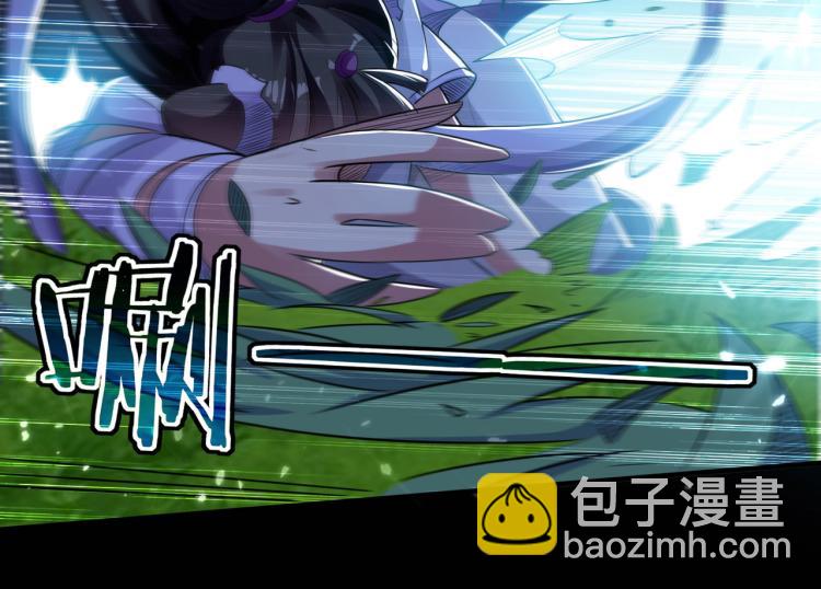 🍟万界仙王 第4话 明天就是他的死期！ 第21页