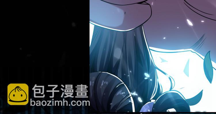 🍟万界仙王 第4话 明天就是他的死期！ 第23页