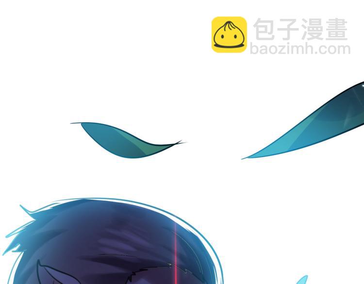 🍟万界仙王 第4话 明天就是他的死期！ 第37页