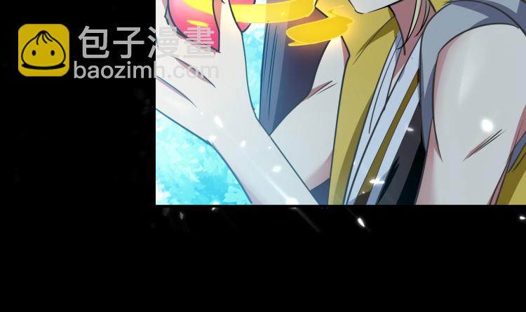 🍟万界仙王 第4话 明天就是他的死期！ 第46页