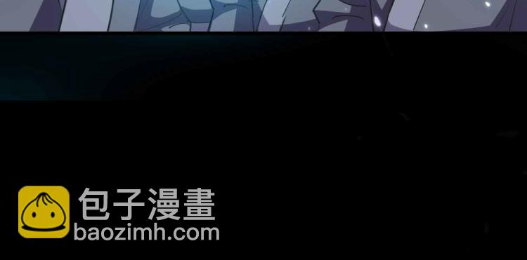 🍟万界仙王 第40话 想翻身？你做梦！ 第48页
