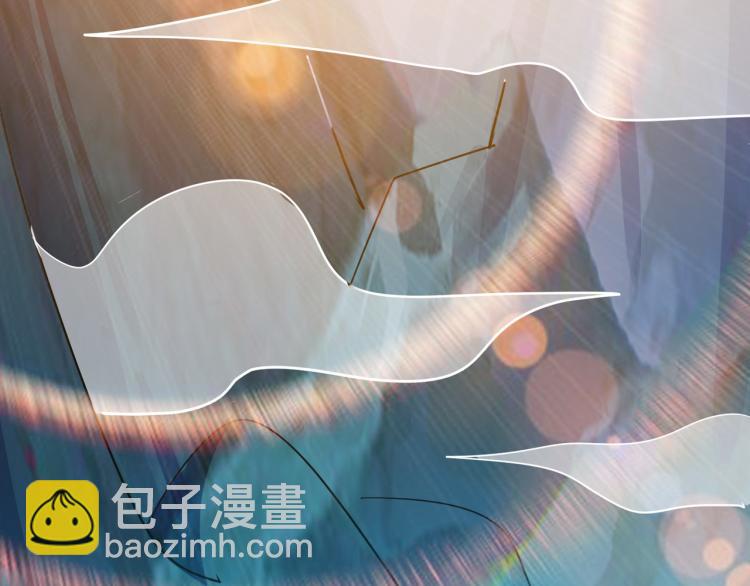 🍟万界仙王 第42话 想赢得靠脑子 第37页
