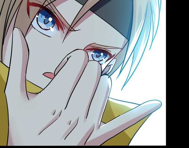 🍟万界仙王 第42话 想赢得靠脑子 第8页