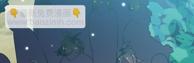 🍟万界仙王 第46话 冠绝天云宗 第14页