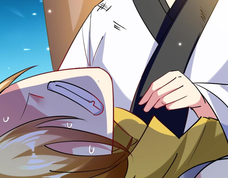 🍟万界仙王 第46话 冠绝天云宗 第30页