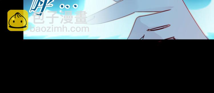 🍟万界仙王 第46话 冠绝天云宗 第38页
