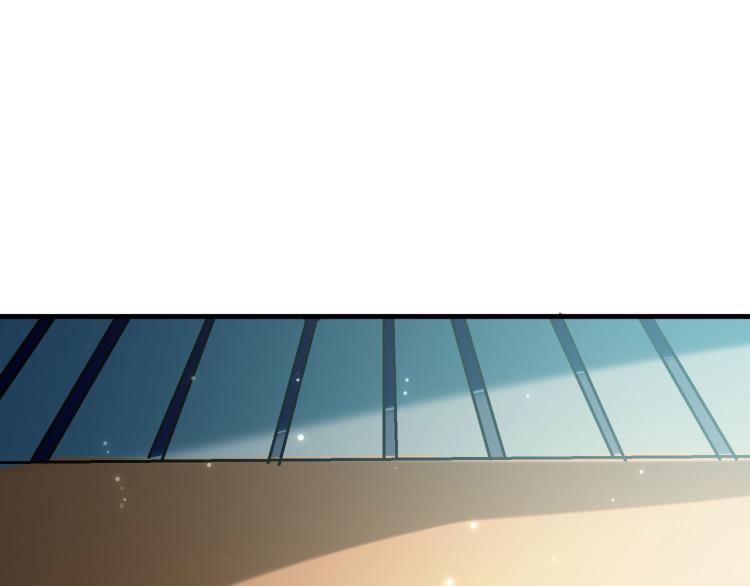 🍟万界仙王 第46话 冠绝天云宗 第8页