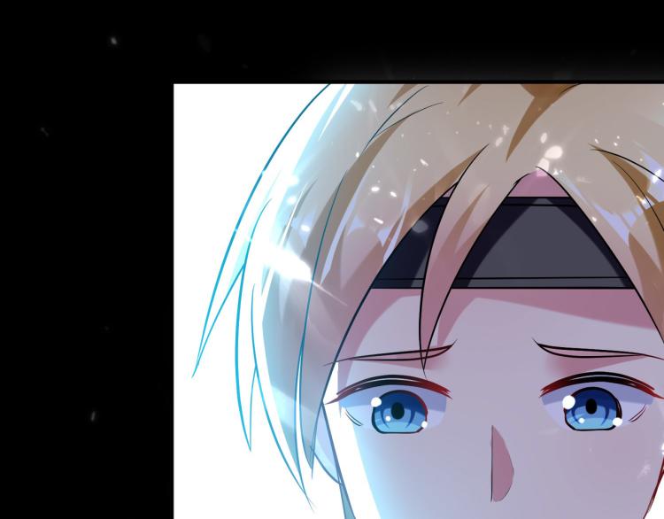 🍟万界仙王 第48话 传说中的绛云赏月宴 第34页