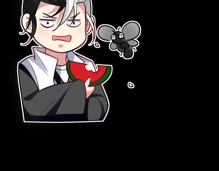 🍟万界仙王 第48话 传说中的绛云赏月宴 第46页