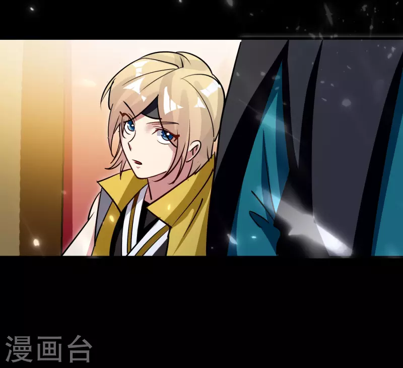🍟万界仙王 第49话 真的是捡到宝了啊！ 第21页
