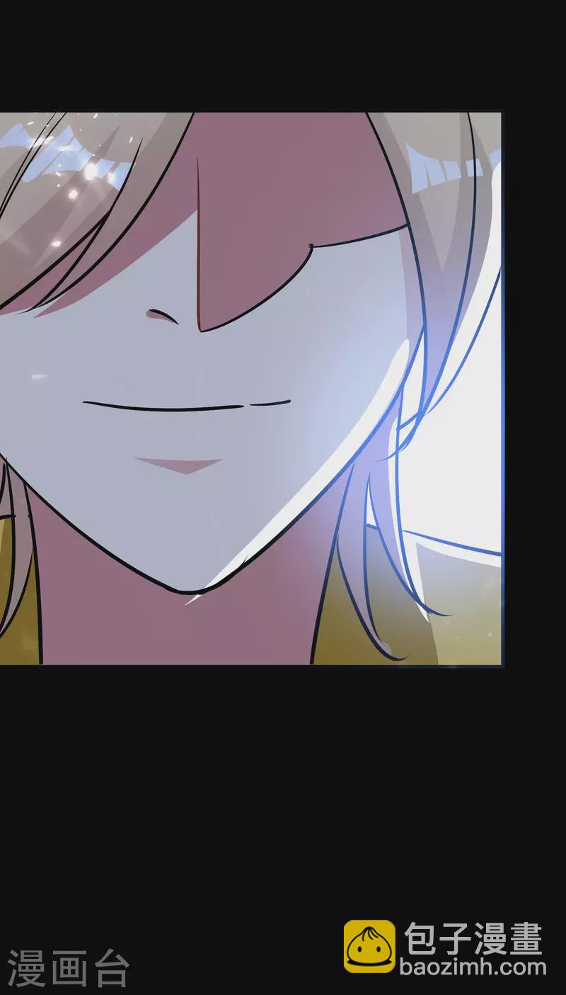 🍟万界仙王 第49话 真的是捡到宝了啊！ 第32页