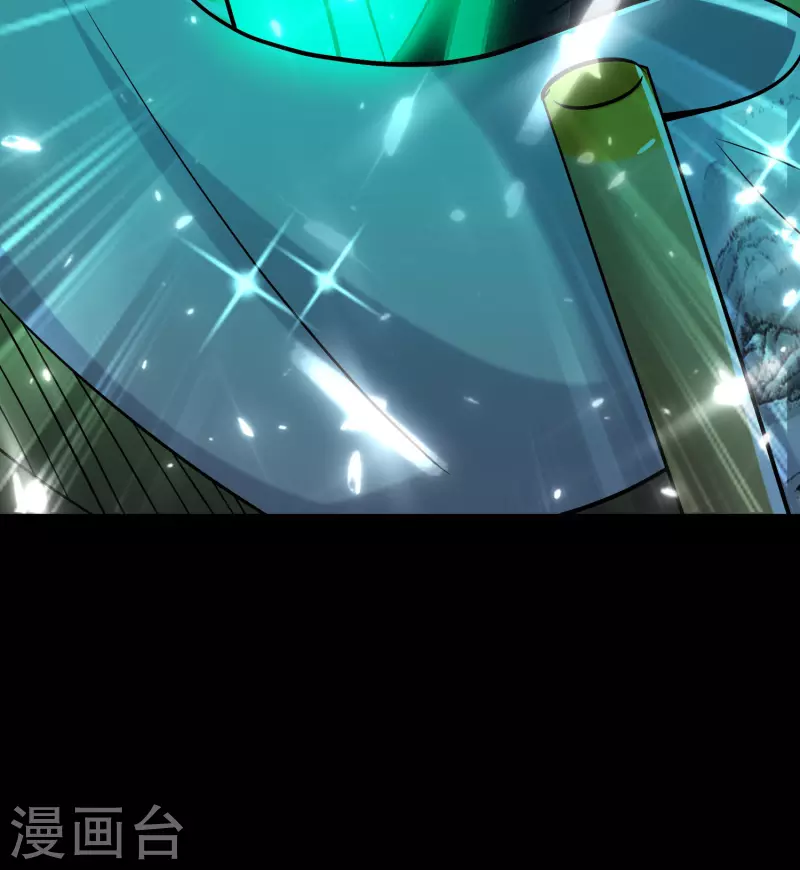 🍟万界仙王 第49话 真的是捡到宝了啊！ 第43页