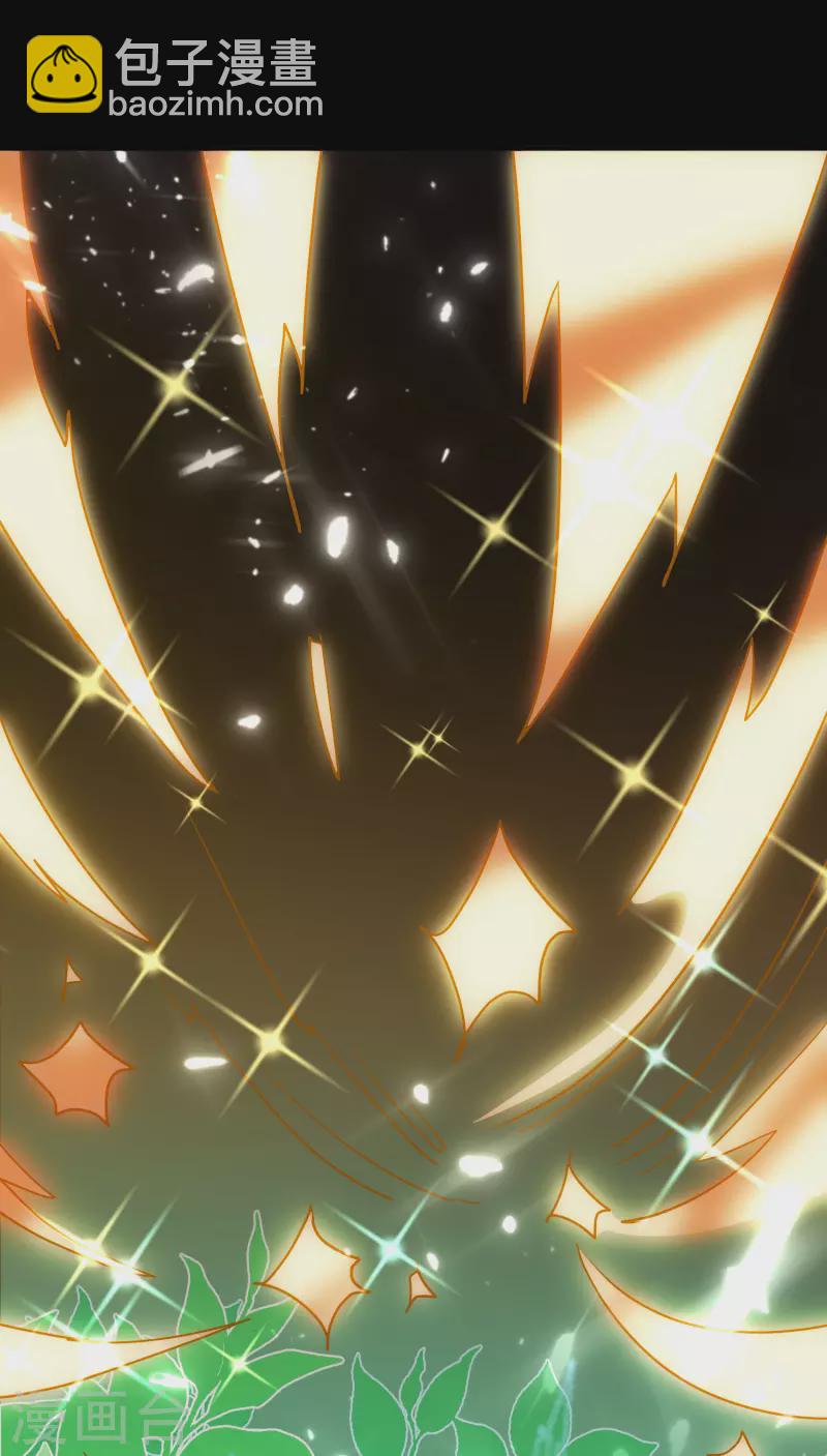 🍟万界仙王 第49话 真的是捡到宝了啊！ 第45页