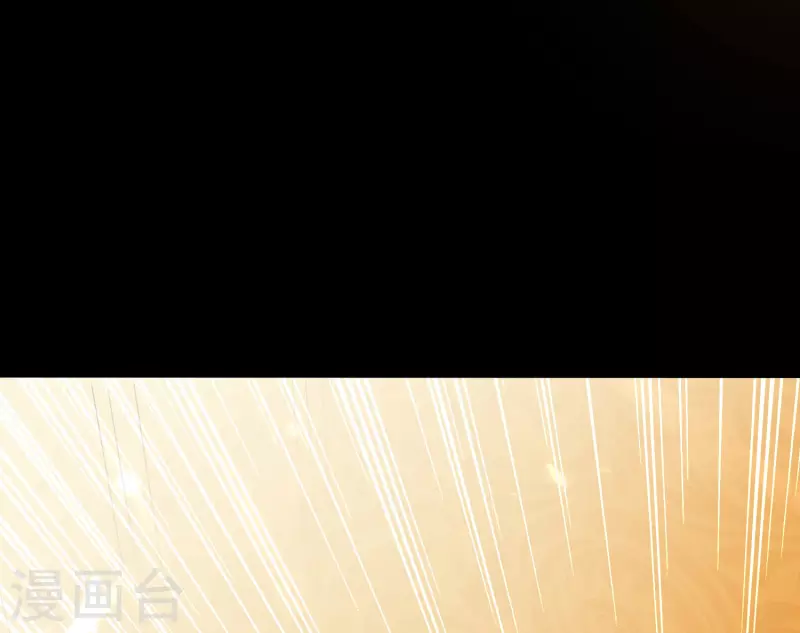 🍟万界仙王 第52话 那我就用天云宗的规矩打败你们 第15页