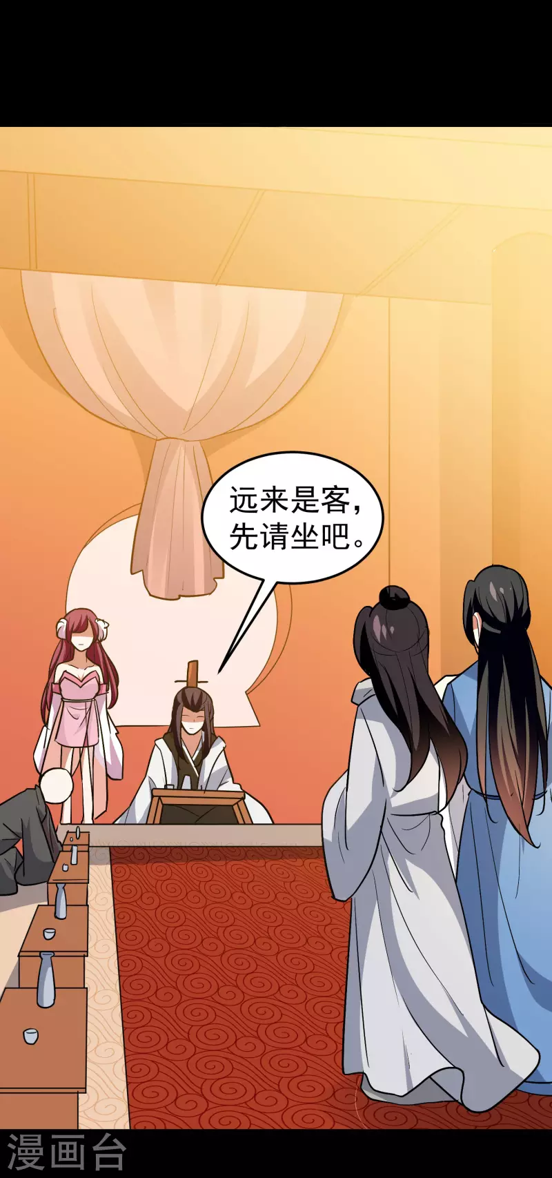 🍟万界仙王 第52话 那我就用天云宗的规矩打败你们 第38页