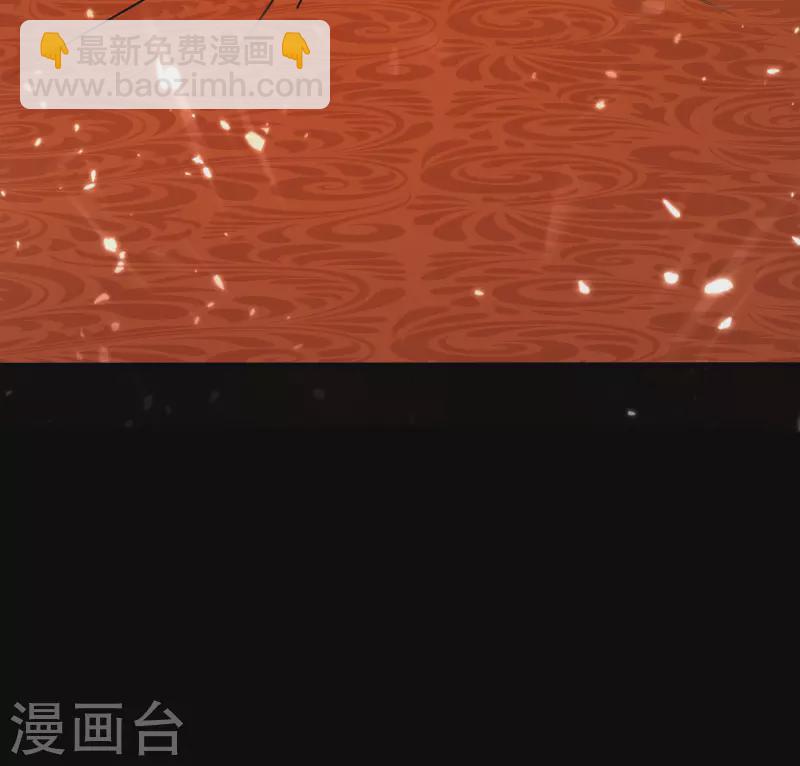 🍟万界仙王 第52话 那我就用天云宗的规矩打败你们 第5页