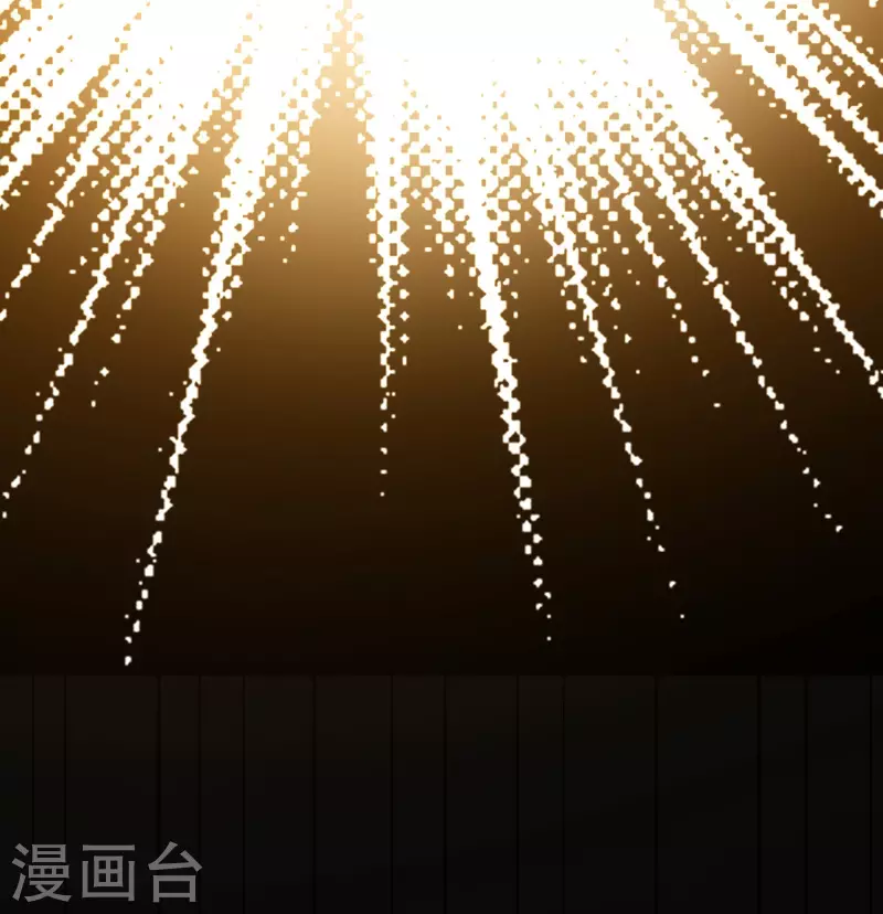 🍟万界仙王 第56话 危险重重的未来 第24页