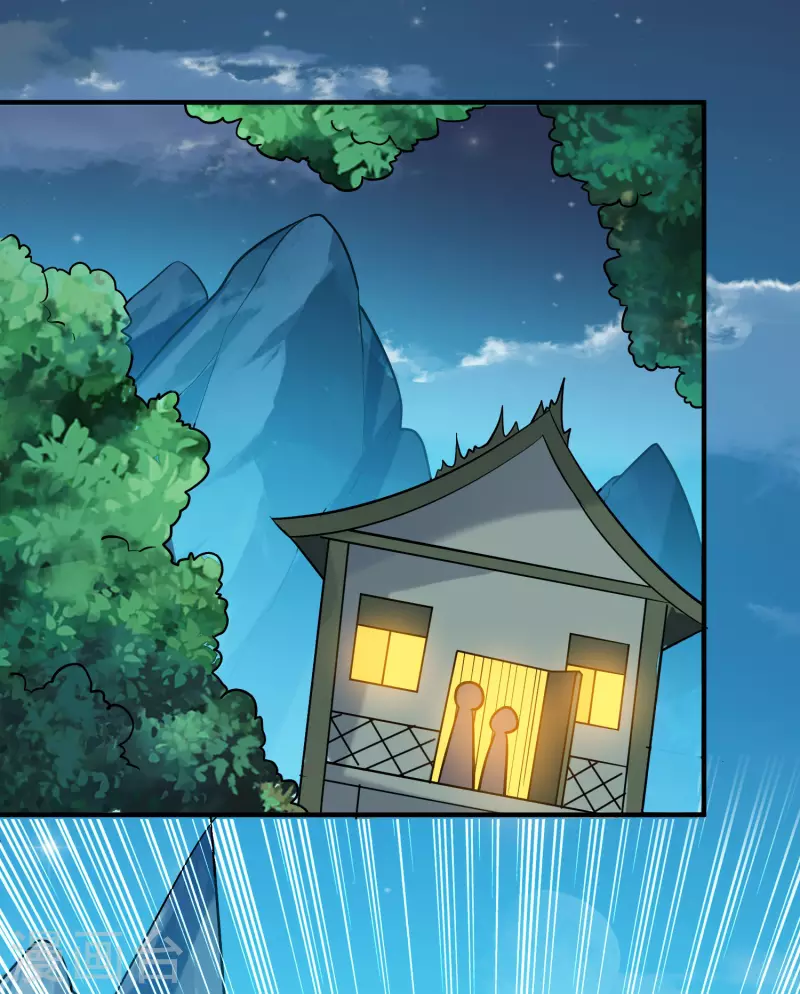 🍟万界仙王 第56话 危险重重的未来 第28页