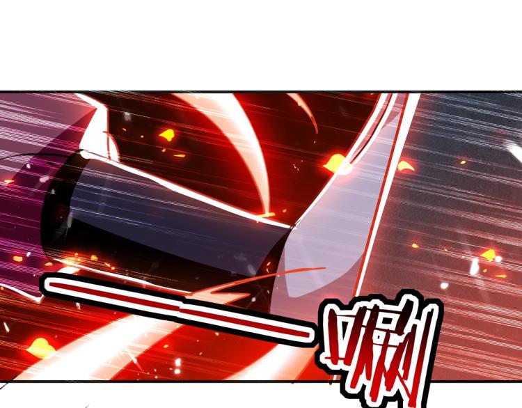🍟万界仙王 第6话 你拿什么和我比？！ 第30页