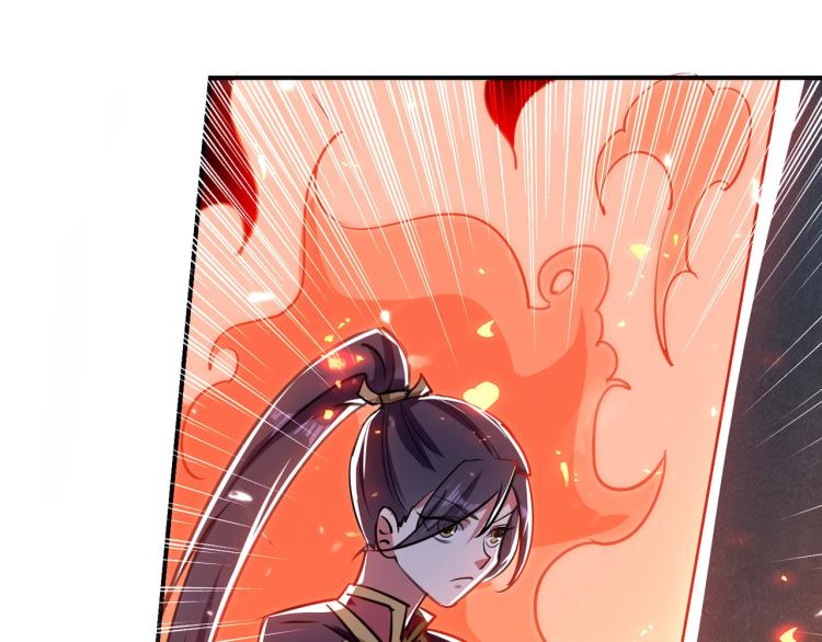 🍟万界仙王 第6话 你拿什么和我比？！ 第32页