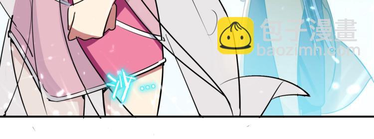 🍟万界仙王 第6话 你拿什么和我比？！ 第49页