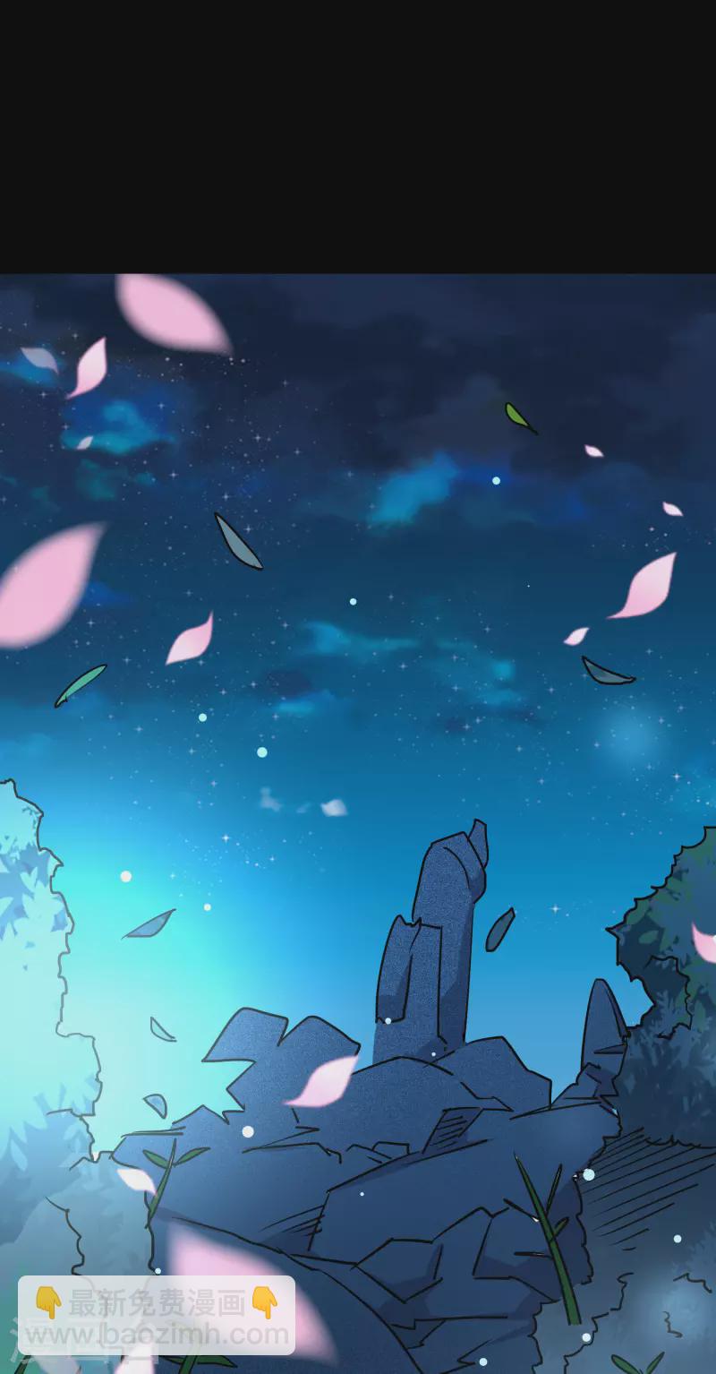 🍟万界仙王 第60话 契约结成！ 第22页