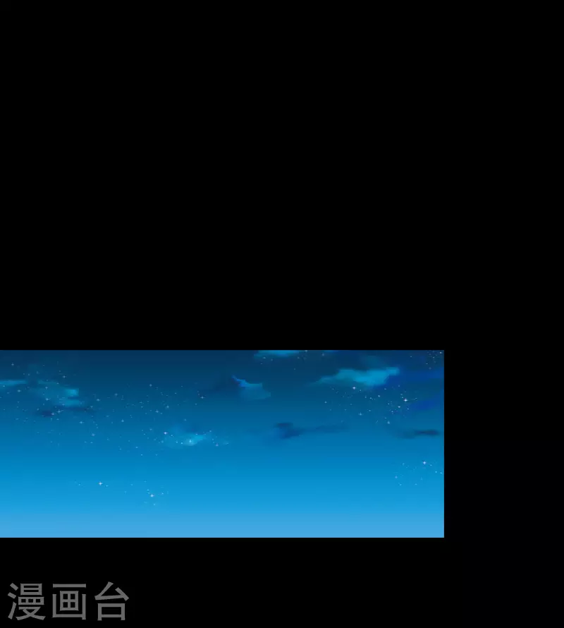 🍟万界仙王 第60话 契约结成！ 第29页