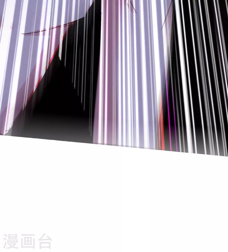 🍟万界仙王 第66话 一个能打的都没有！ 第12页