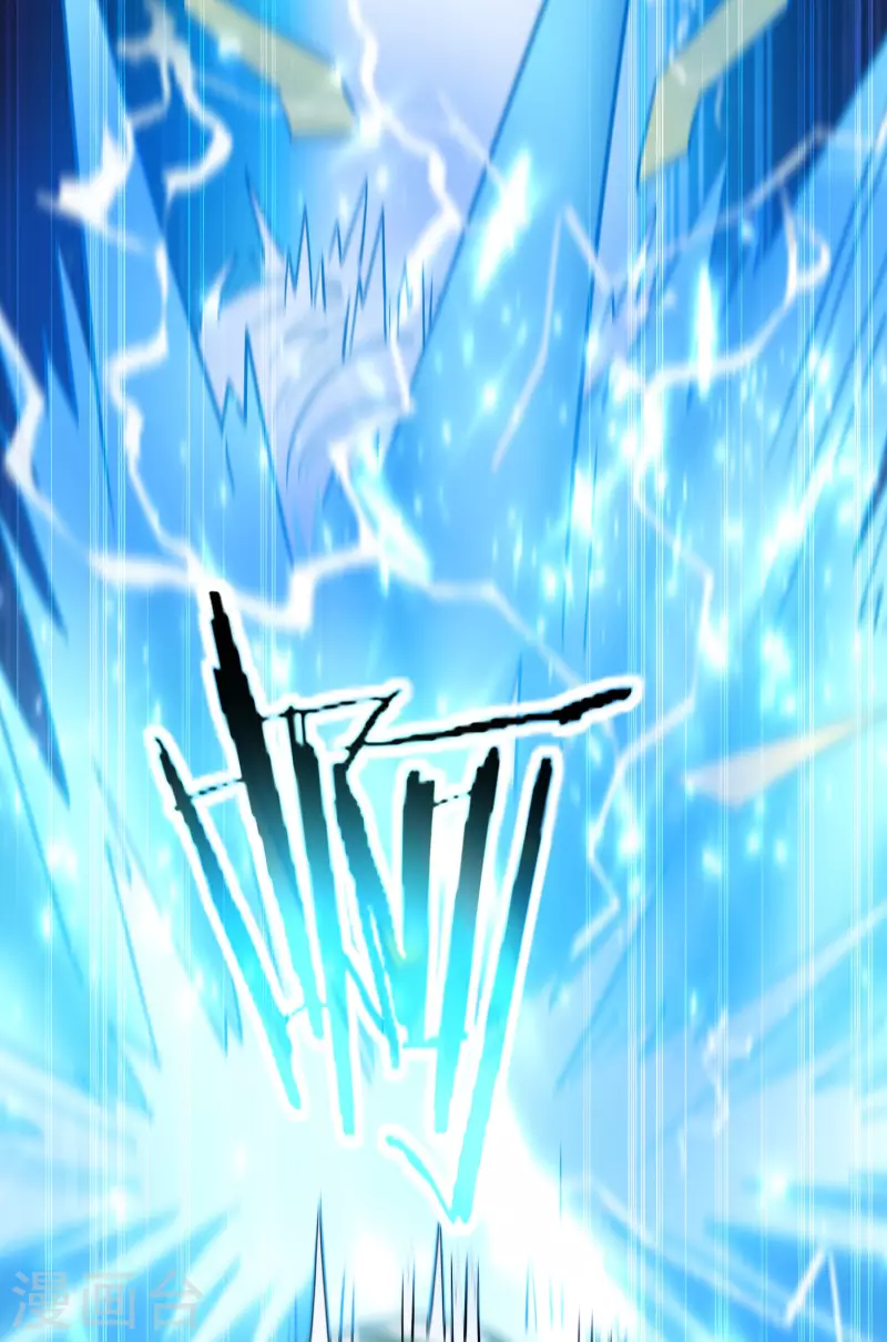 🍟万界仙王 第66话 一个能打的都没有！ 第37页
