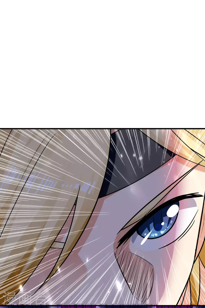 🍟万界仙王 第66话 一个能打的都没有！ 第42页