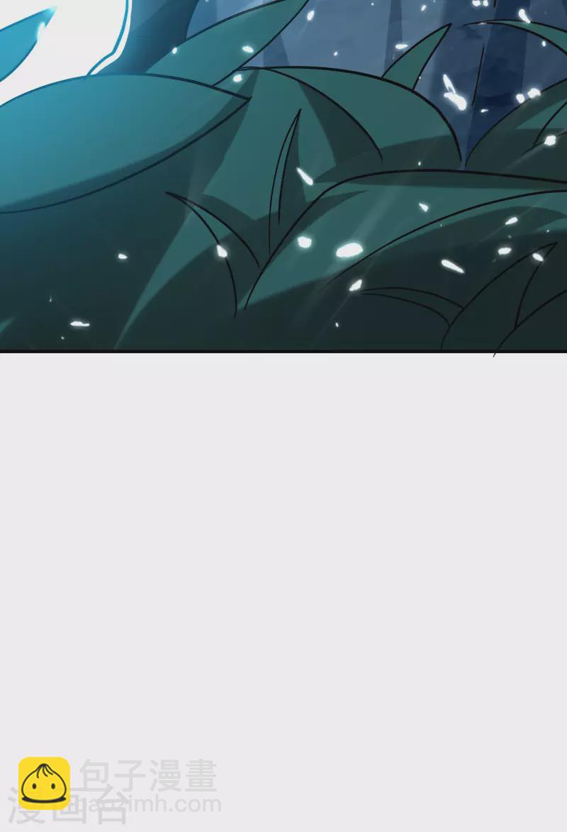 🍟万界仙王 第70话 叶枫，你开心吗？ 第49页
