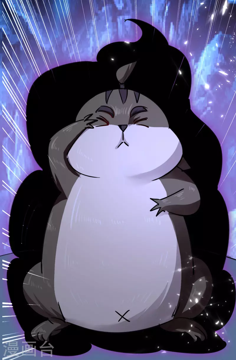 🍟万界仙王 第72话 你能把骨头打趴吗？ 第34页