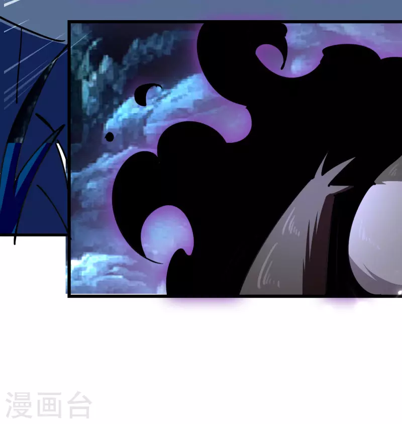 🍟万界仙王 第72话 你能把骨头打趴吗？ 第35页