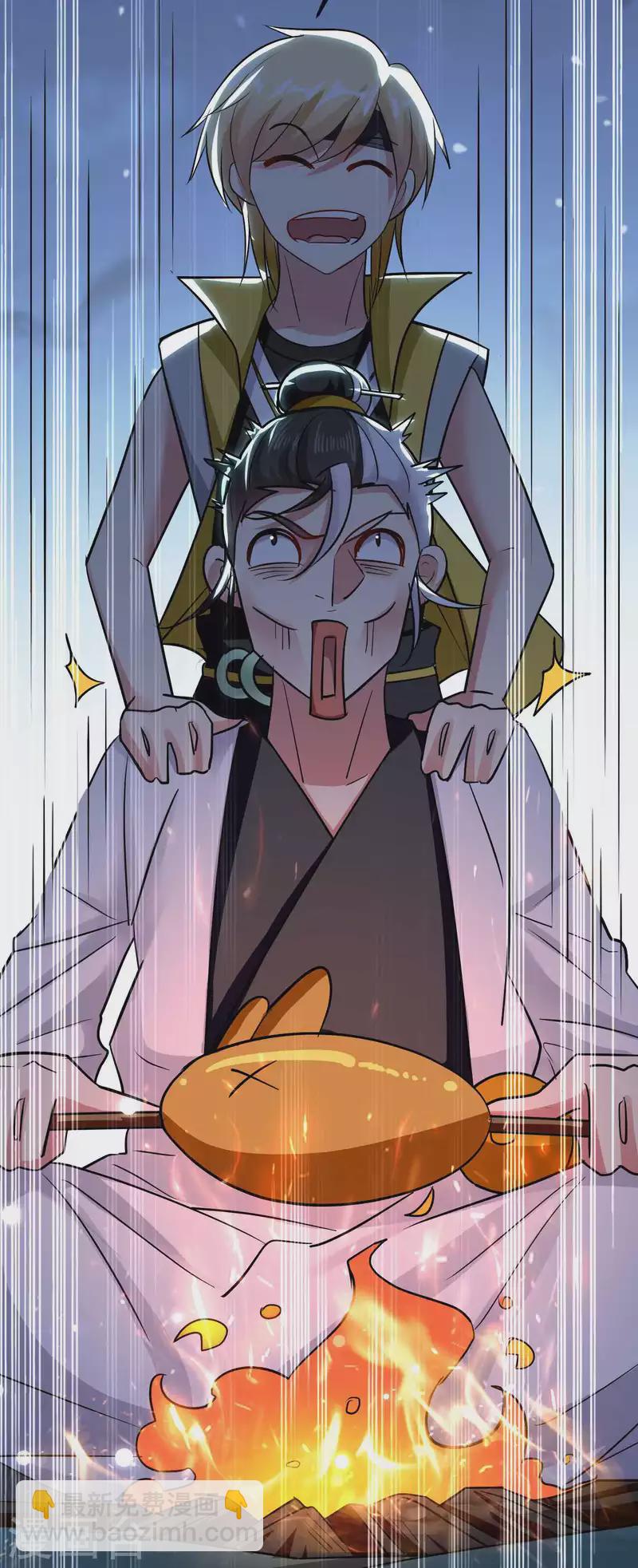 🍟万界仙王 第74话 不能硬来，那便智取 第37页
