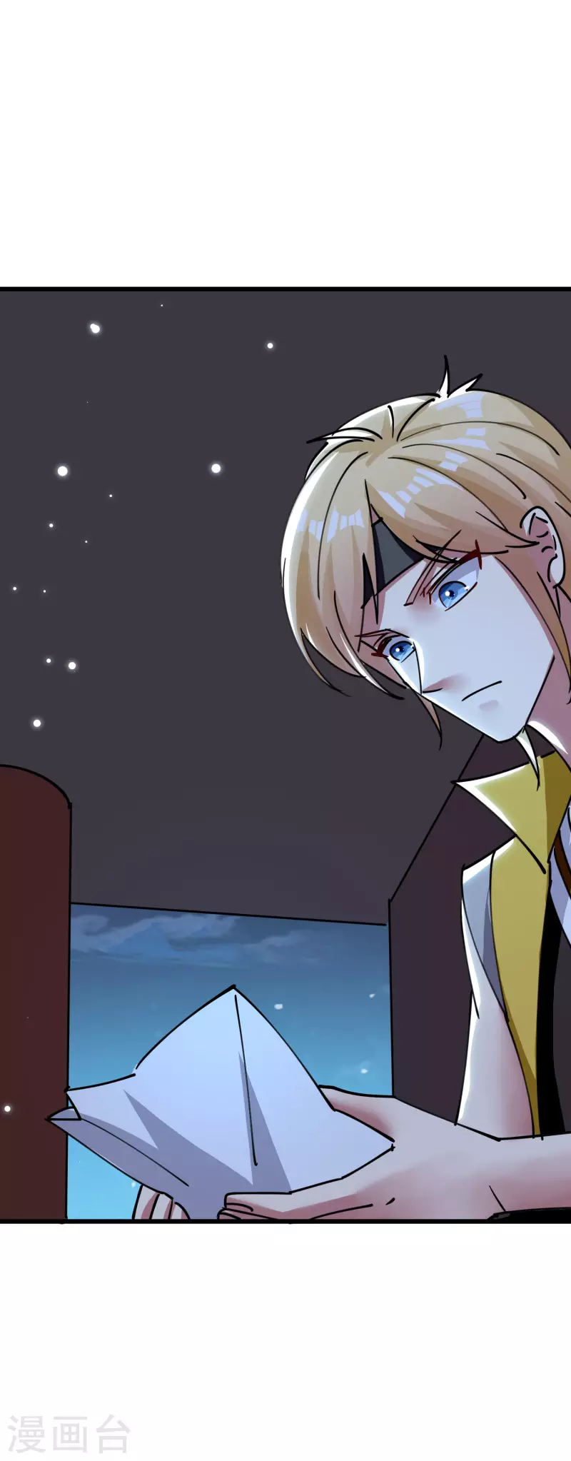 🍟万界仙王 第78话 不能赢的比试？ 第42页