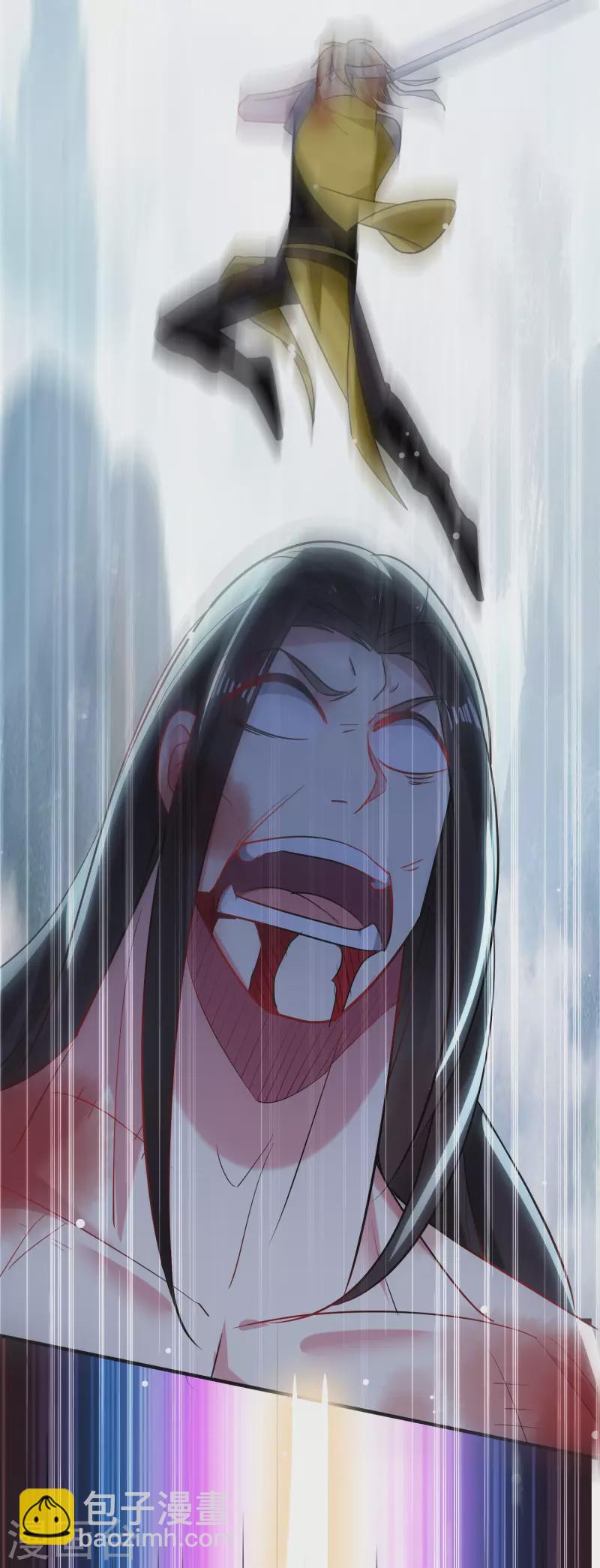🍟万界仙王 第82话 赢了也要死？ 第33页
