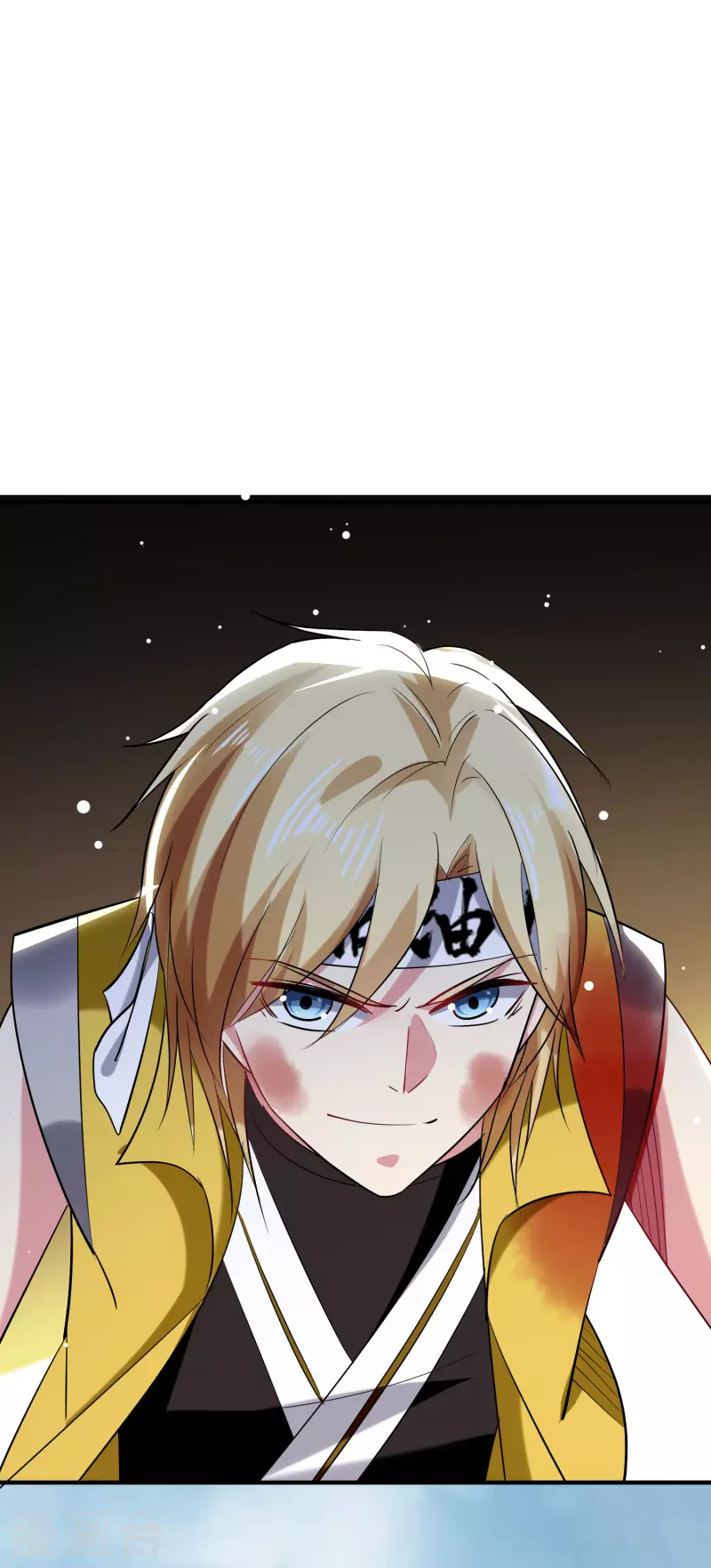 🍟万界仙王 第82话 赢了也要死？ 第39页