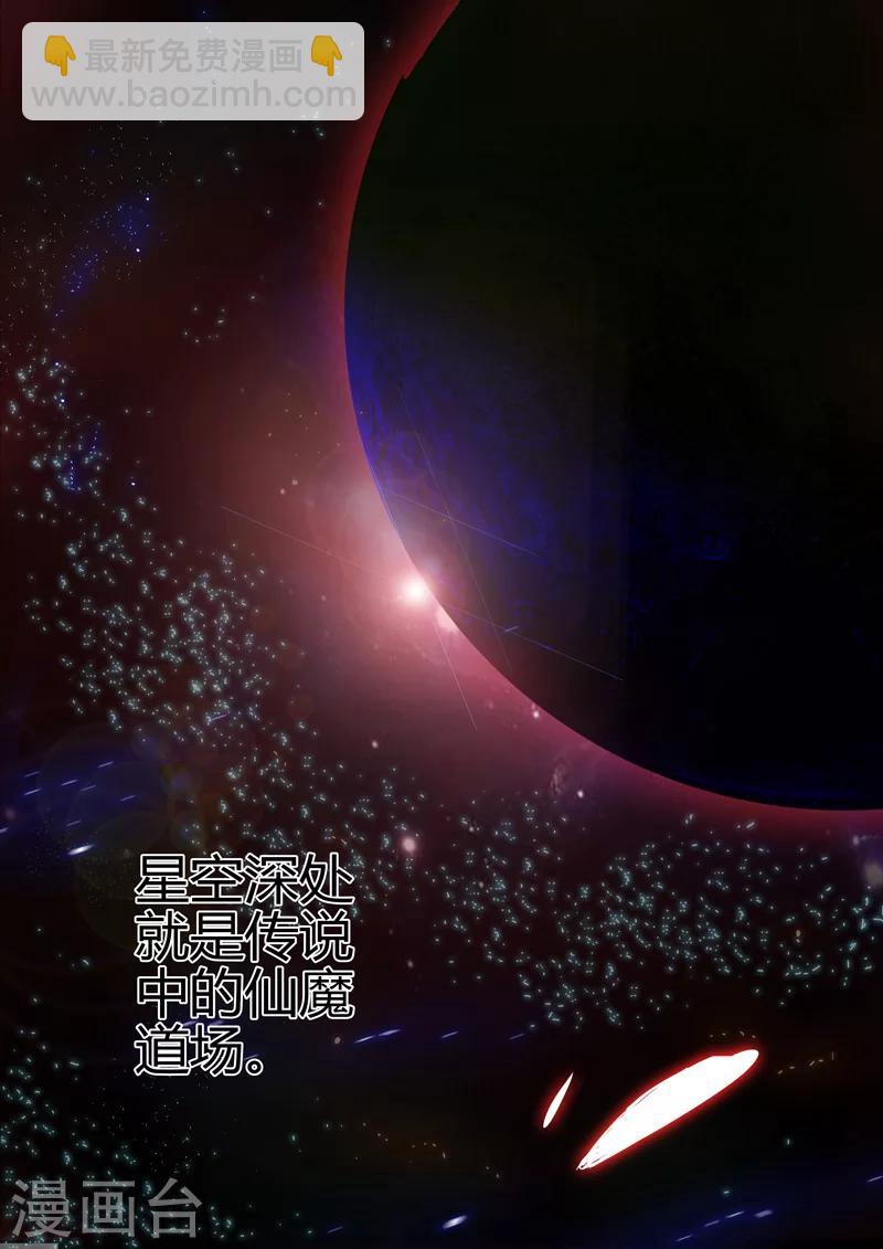 第1话-第1话